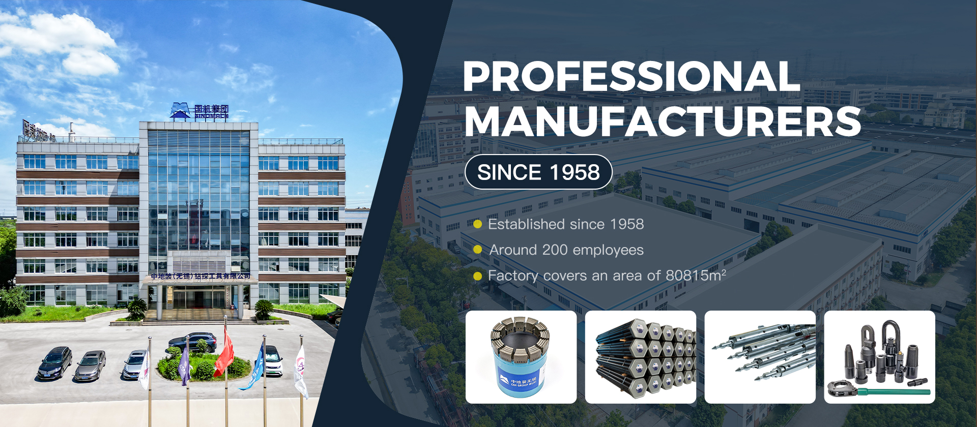 drilling-tools-manufacturer