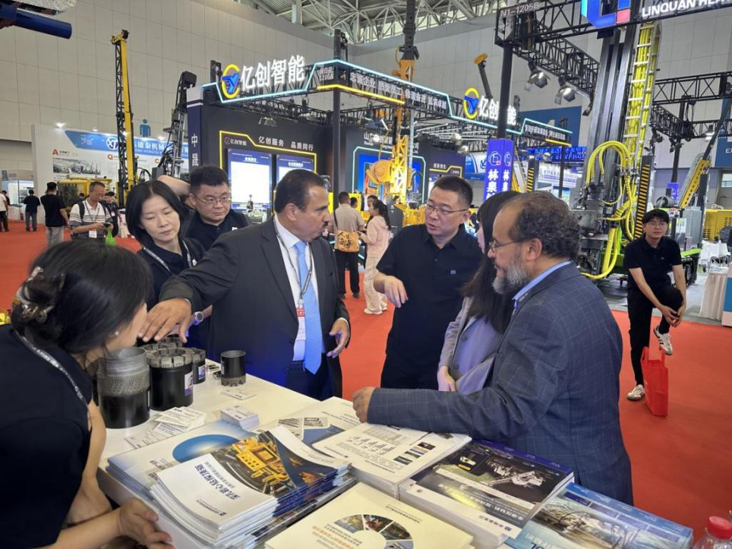 CGE Group Participates in the 28th China International Mining Conference in Tianjin