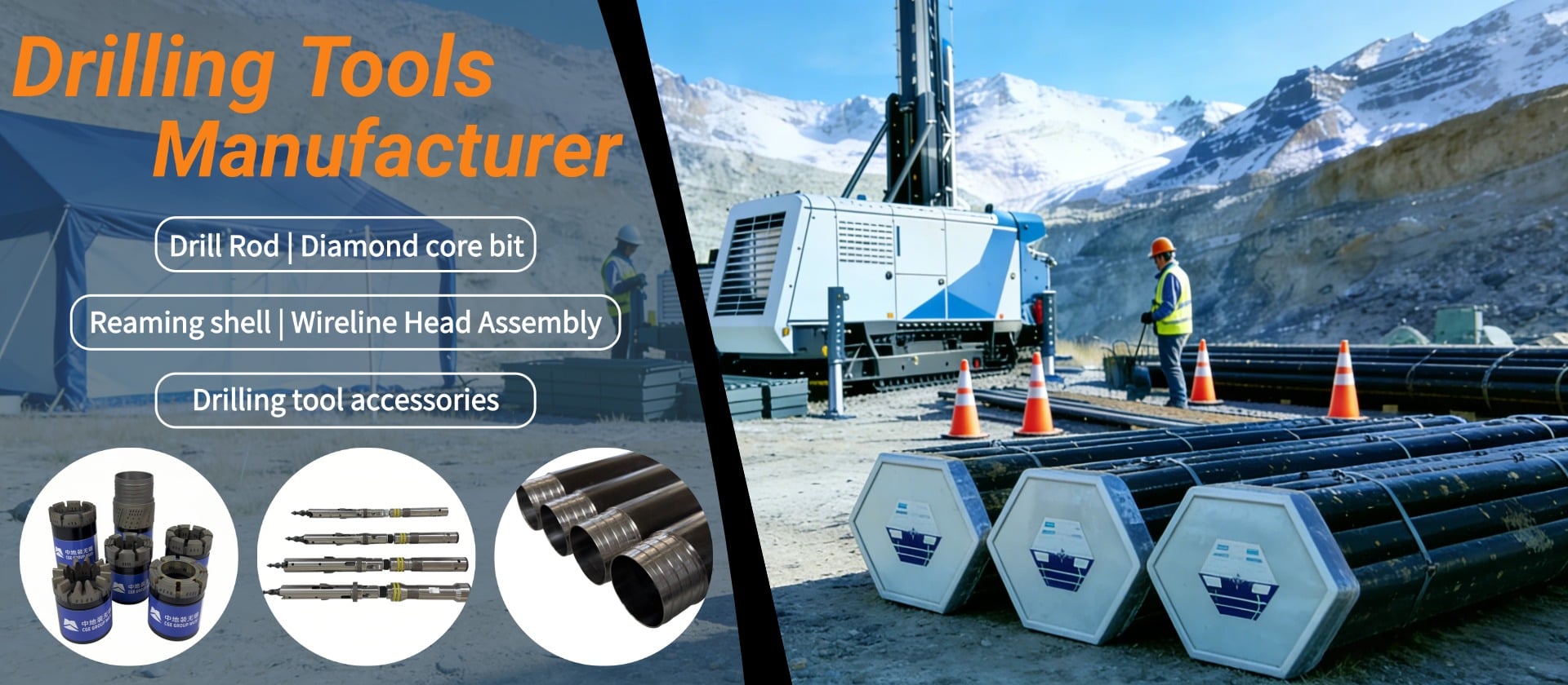 drilling-tools-manufacturer