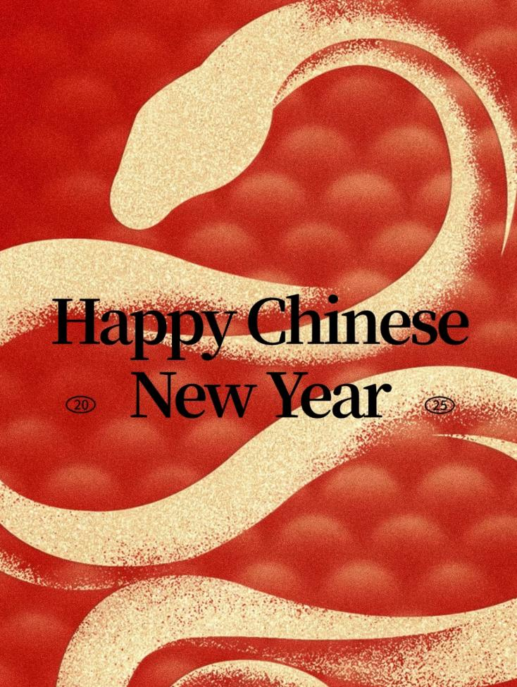 Un aperçu de l'avenir de l'industrie des machines de jardin dans l'année du Nouvel An chinois