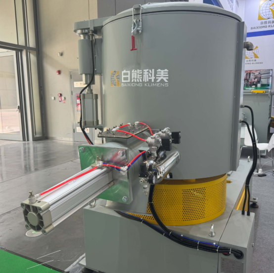 Efficiency of SHR Series High-Speed Mixer