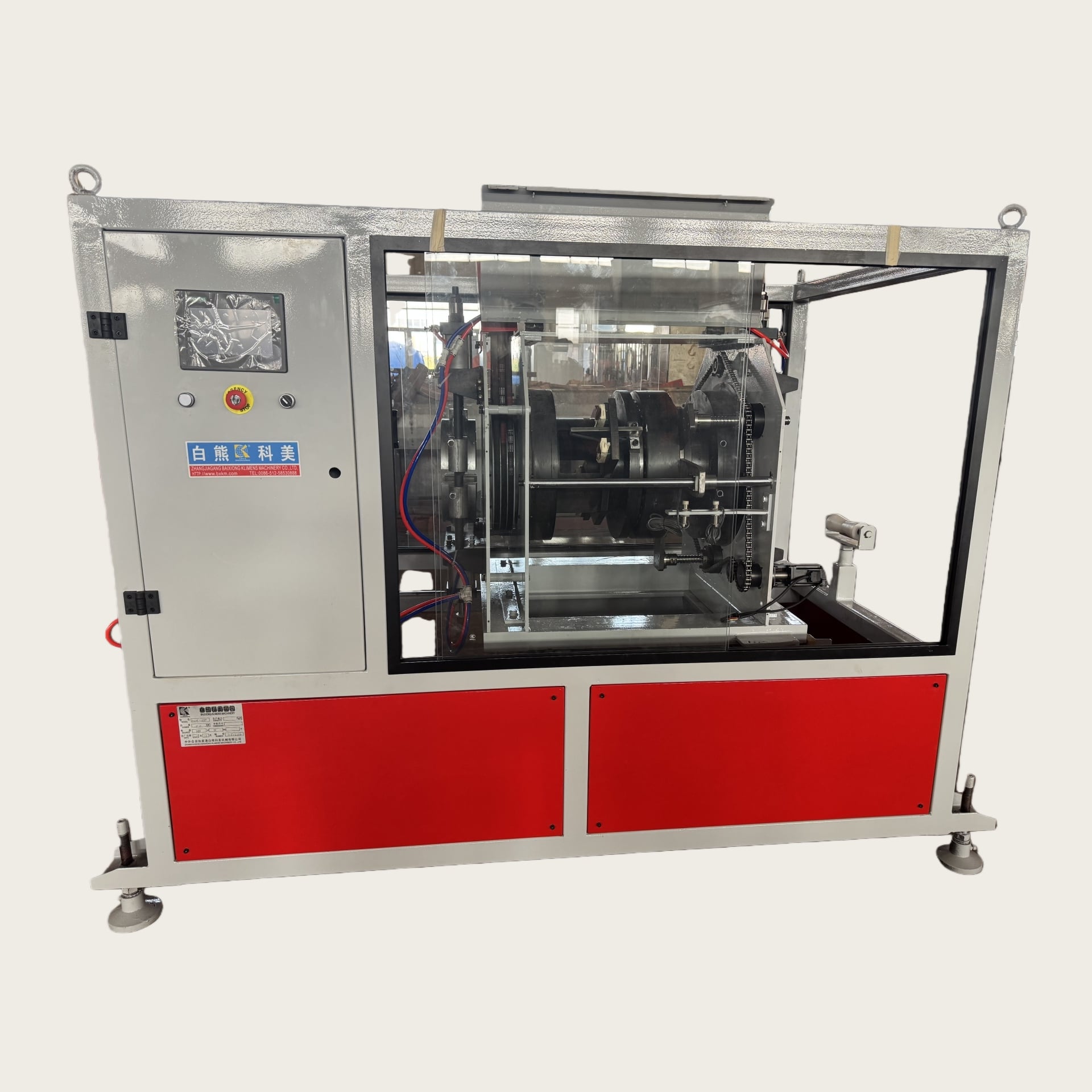 Dust-Free Cutter-A