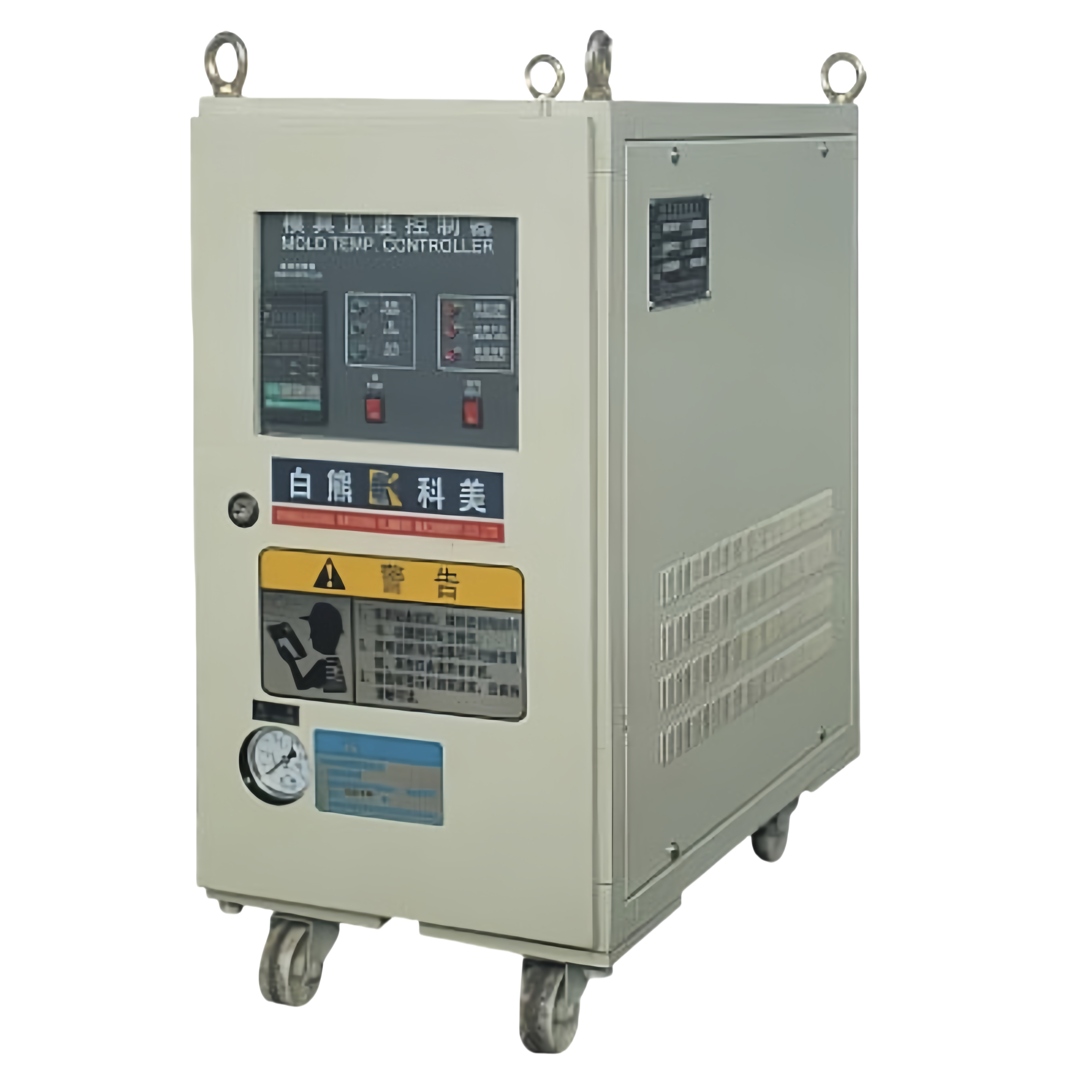 Mould Thermoregulator