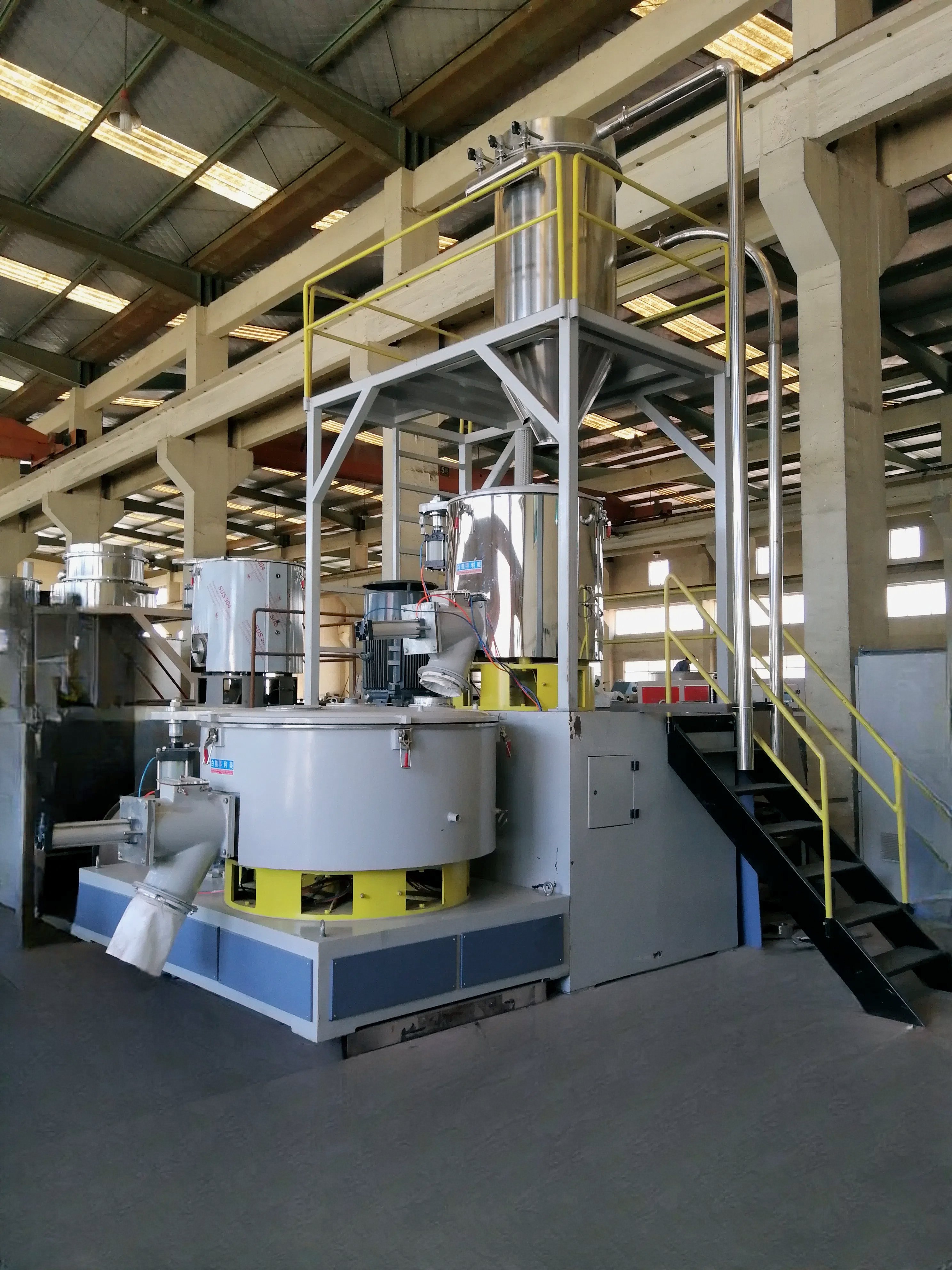 SRL-Z Series Hot Cool Combination Mixer supplier
