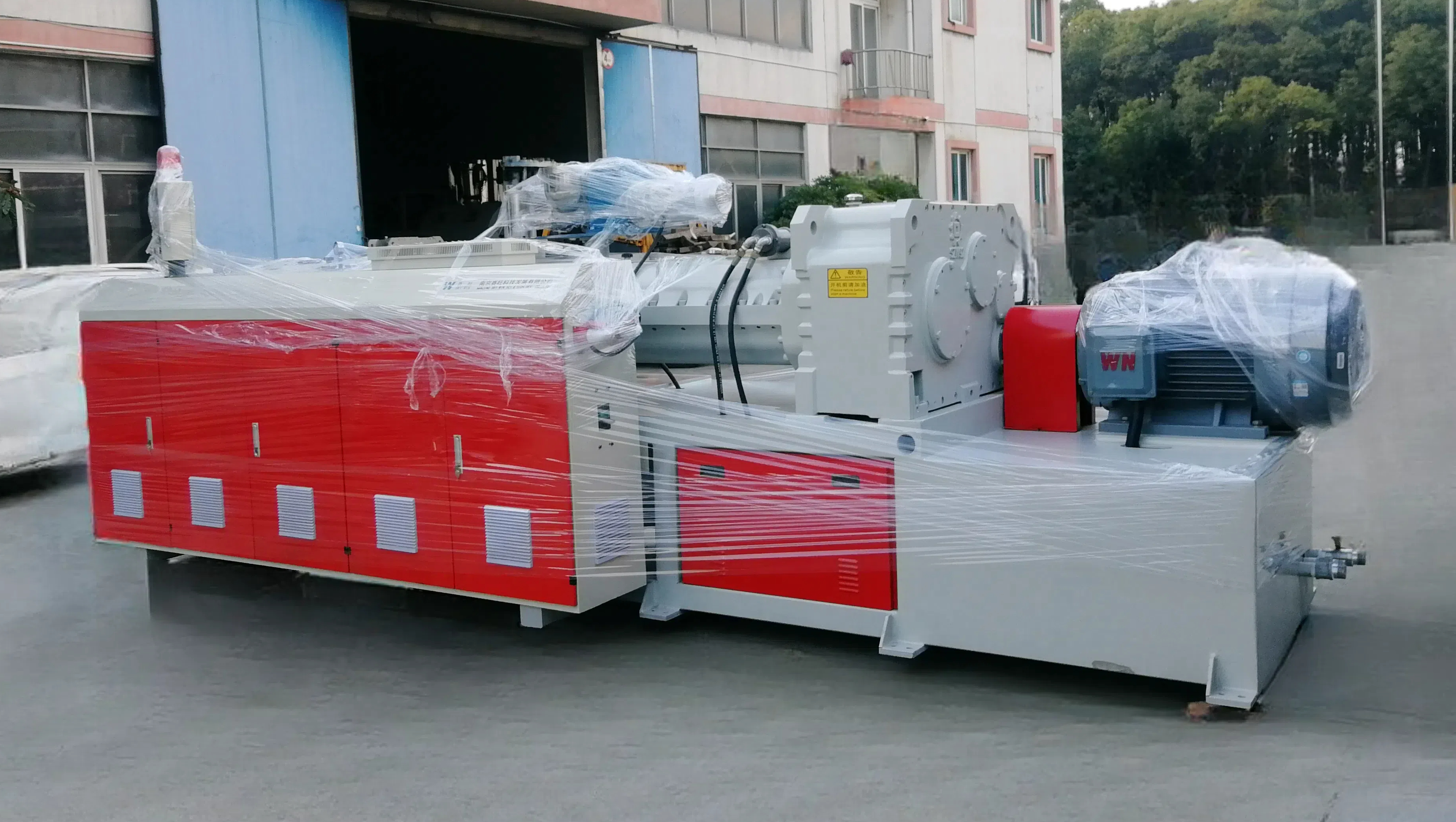 SJSZ Series Conical Twin-Screw Plastic Extruder details