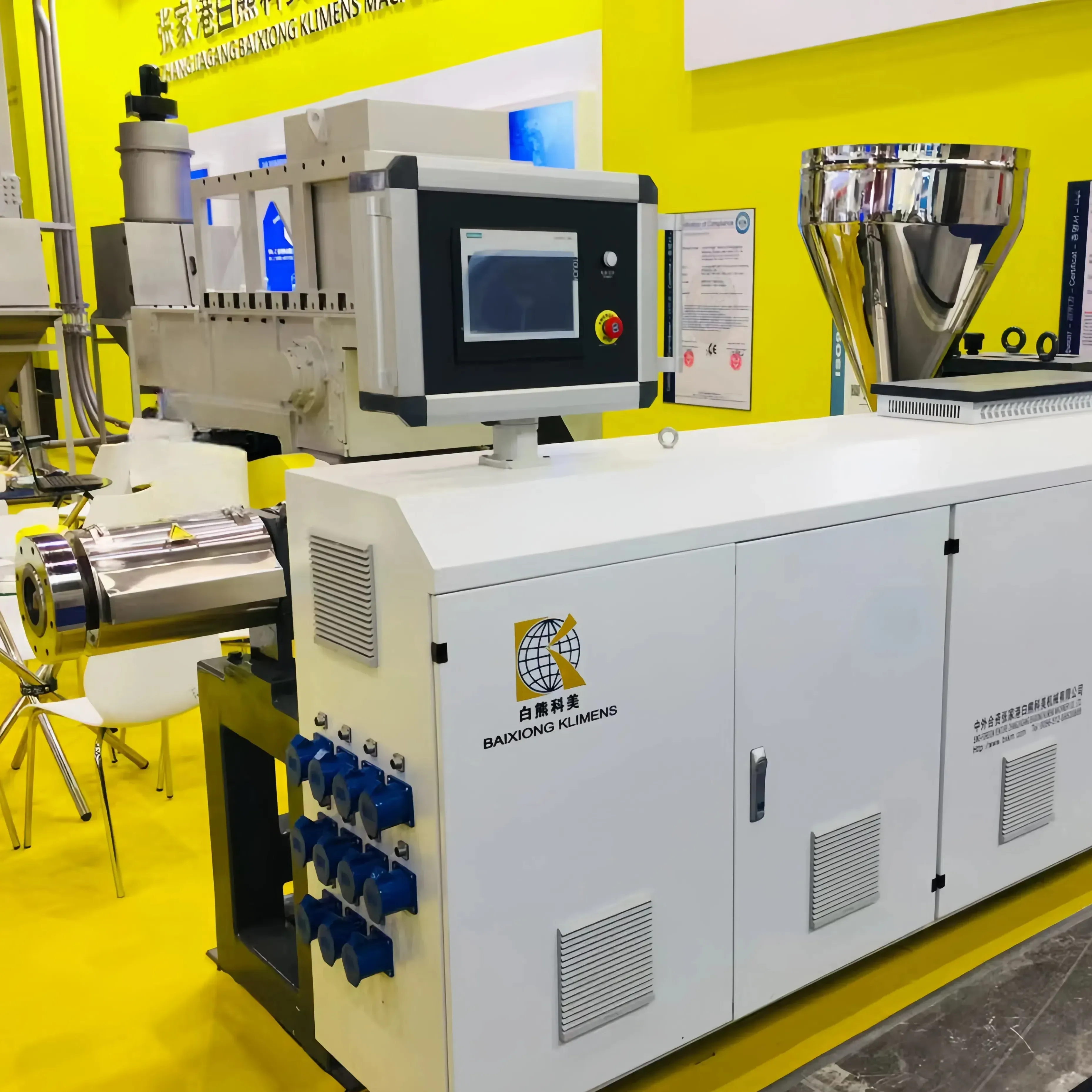 The Role of Plastic Extrusion Machines in Industrial Manufacturing