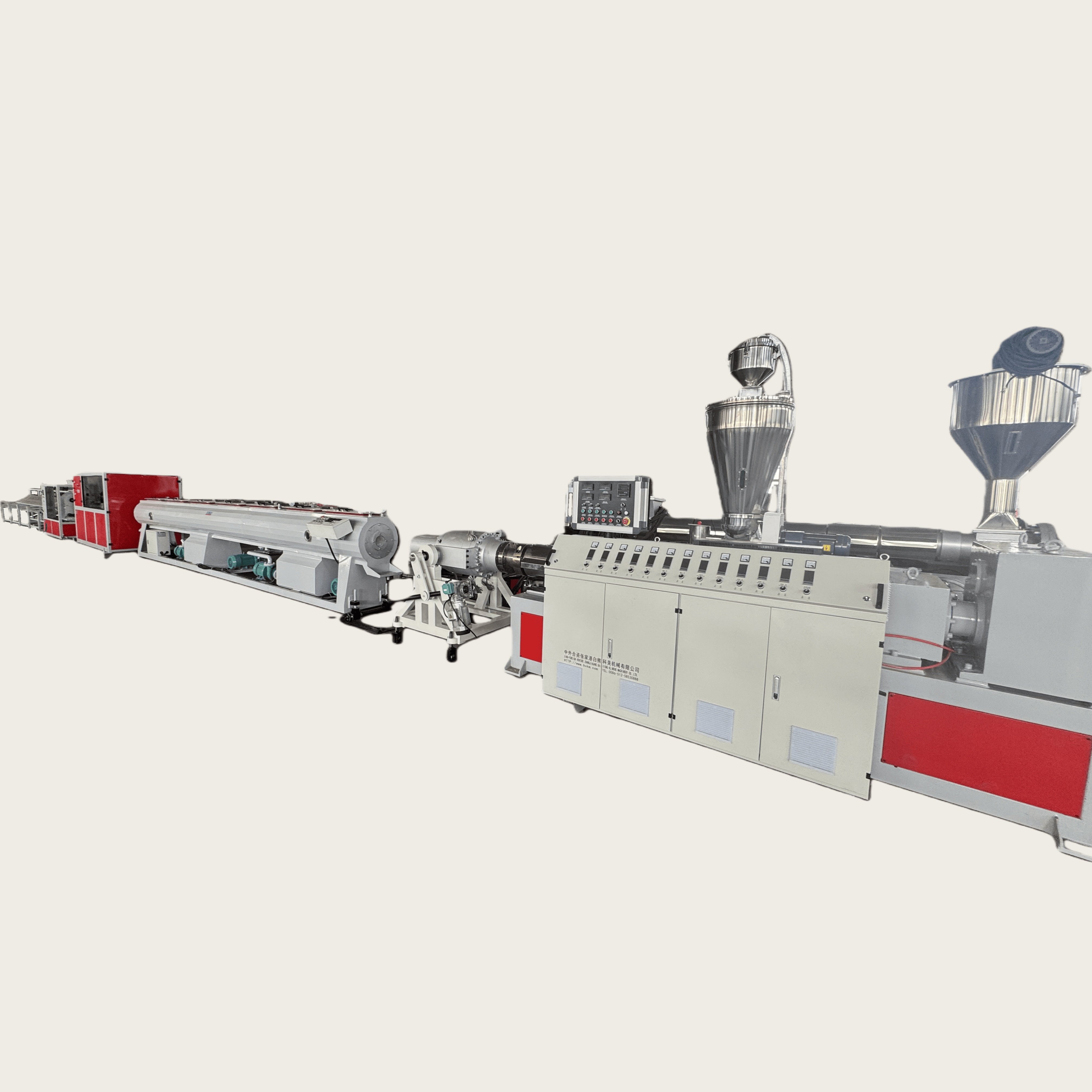 PVC Pipe Production Line-B