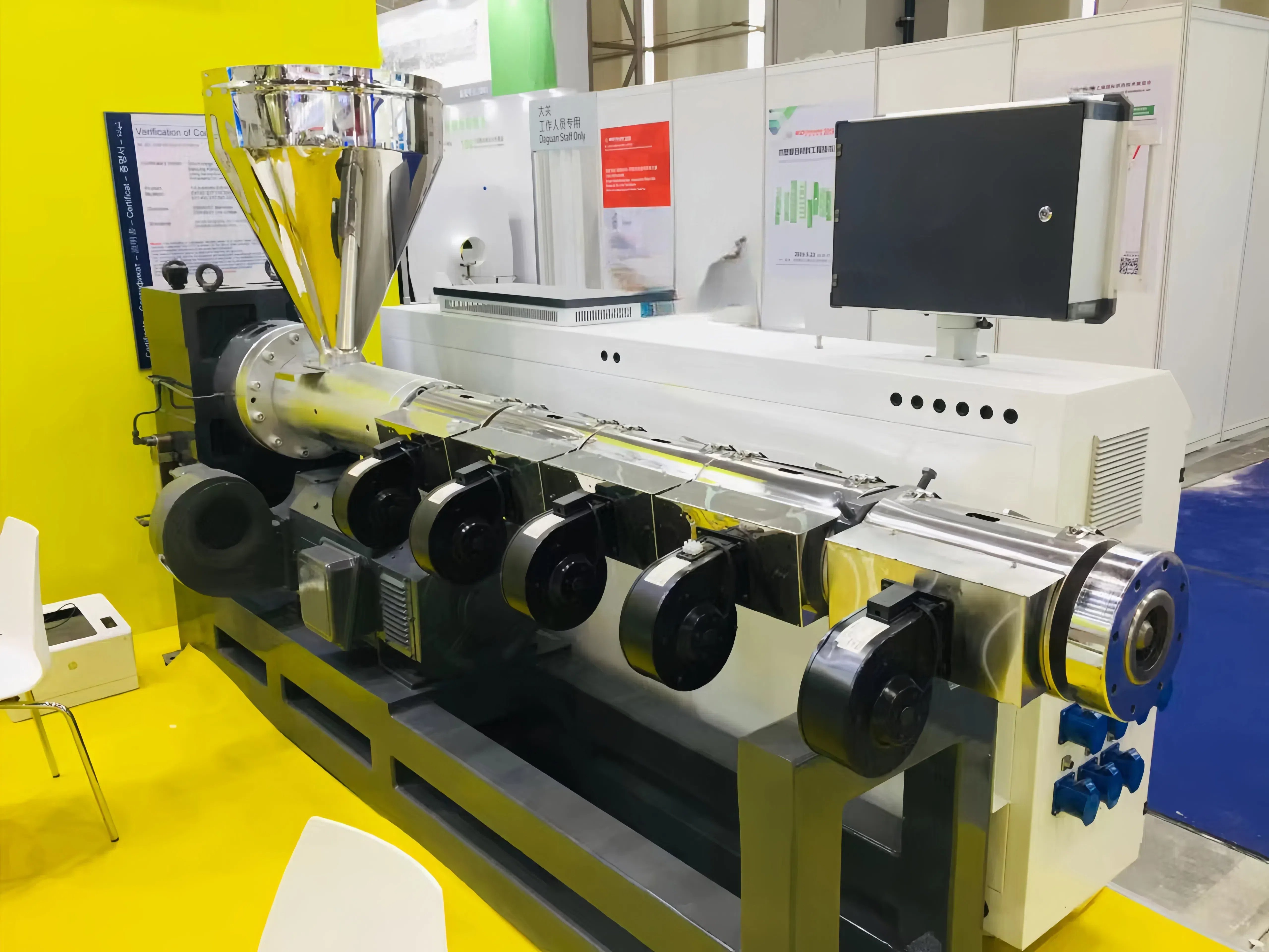 SJ Series Single Screw Plastic Extruder details
