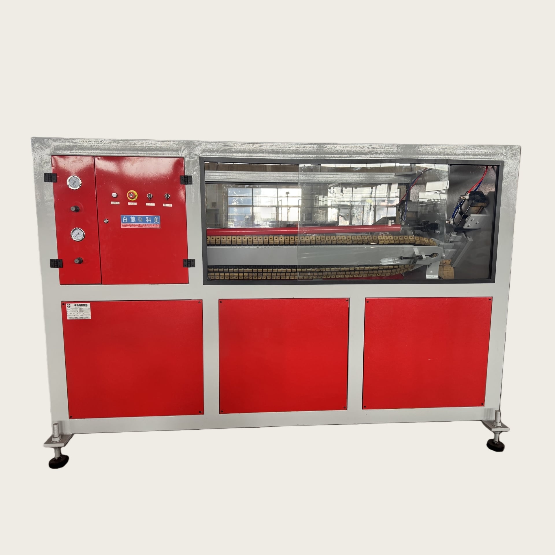 QY Series Haul-Off Machine-A