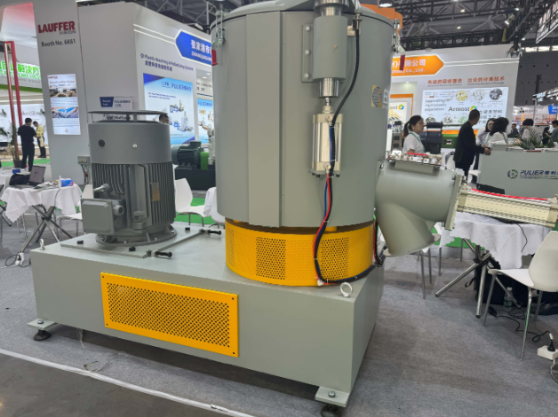 Efficiency of SHR Series High-Speed Mixer