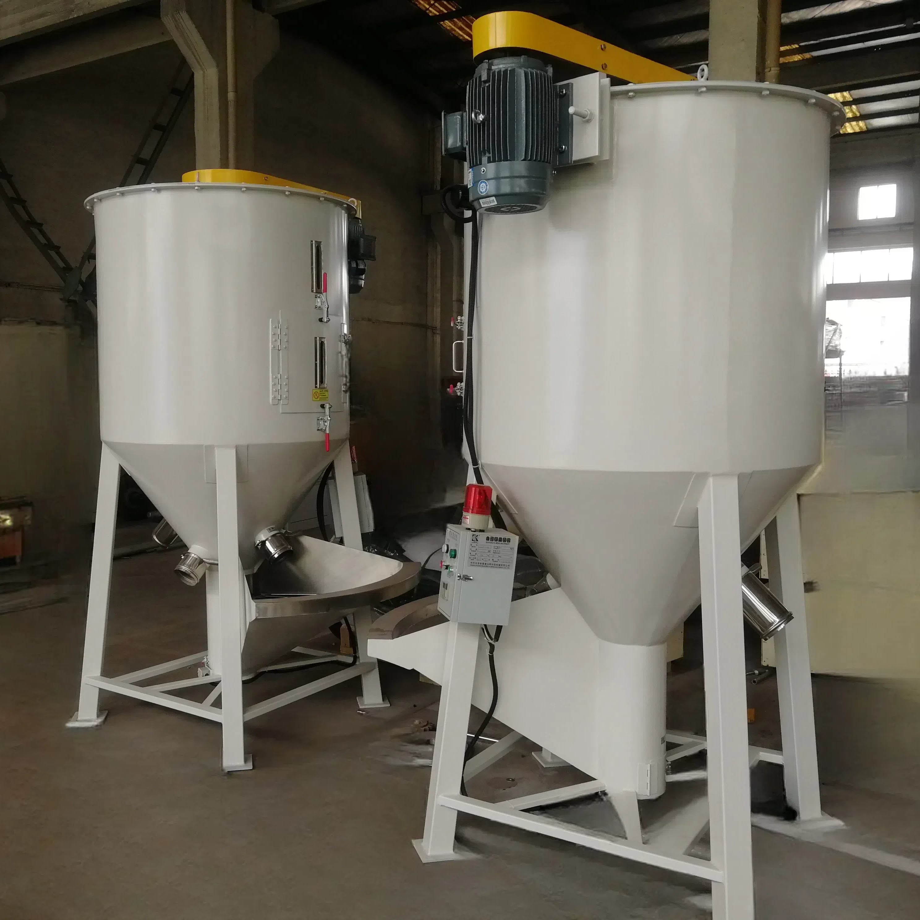 LSH Series Homogenization Loading Mixer