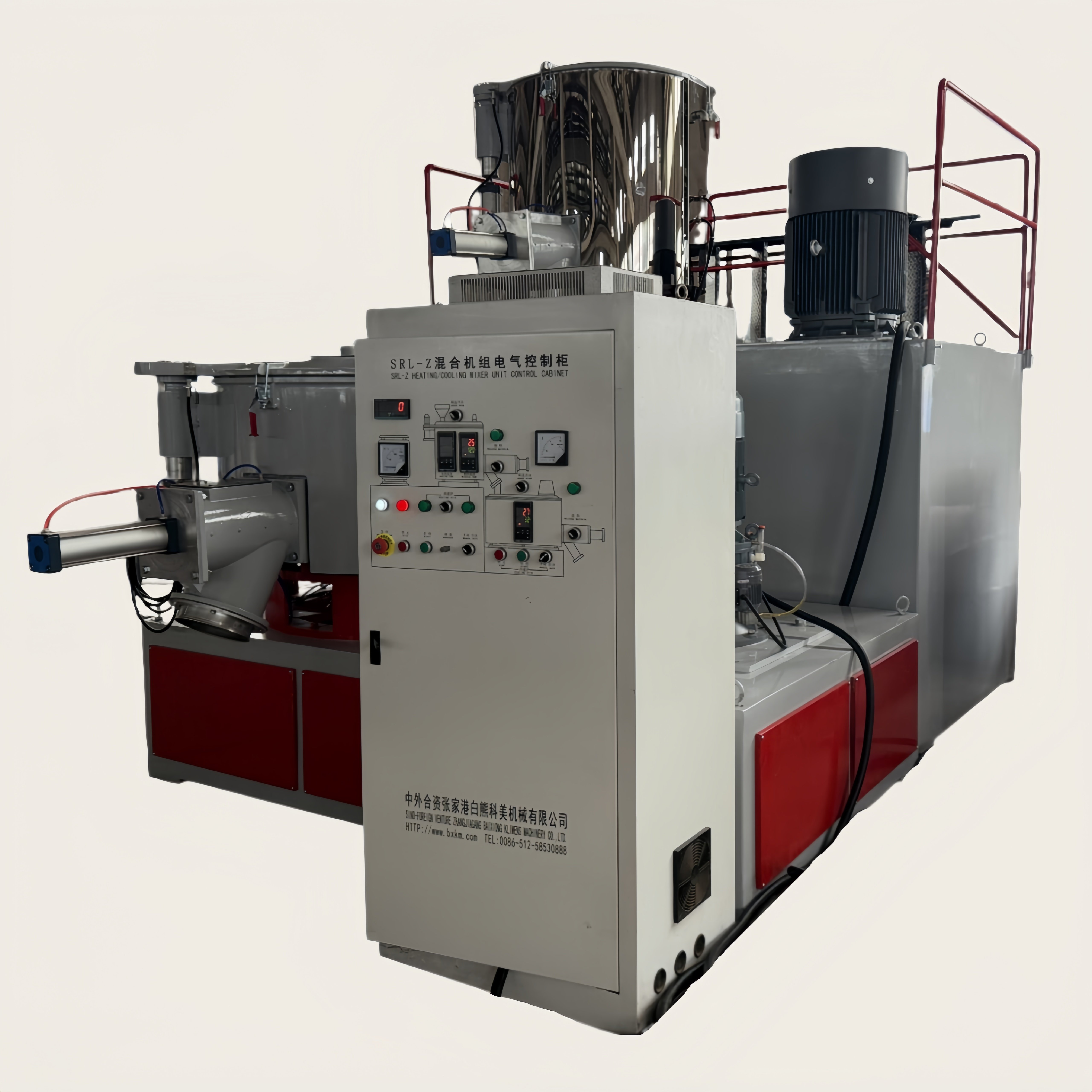 SRL-Z Series Hot Cool Combination Mixer-A