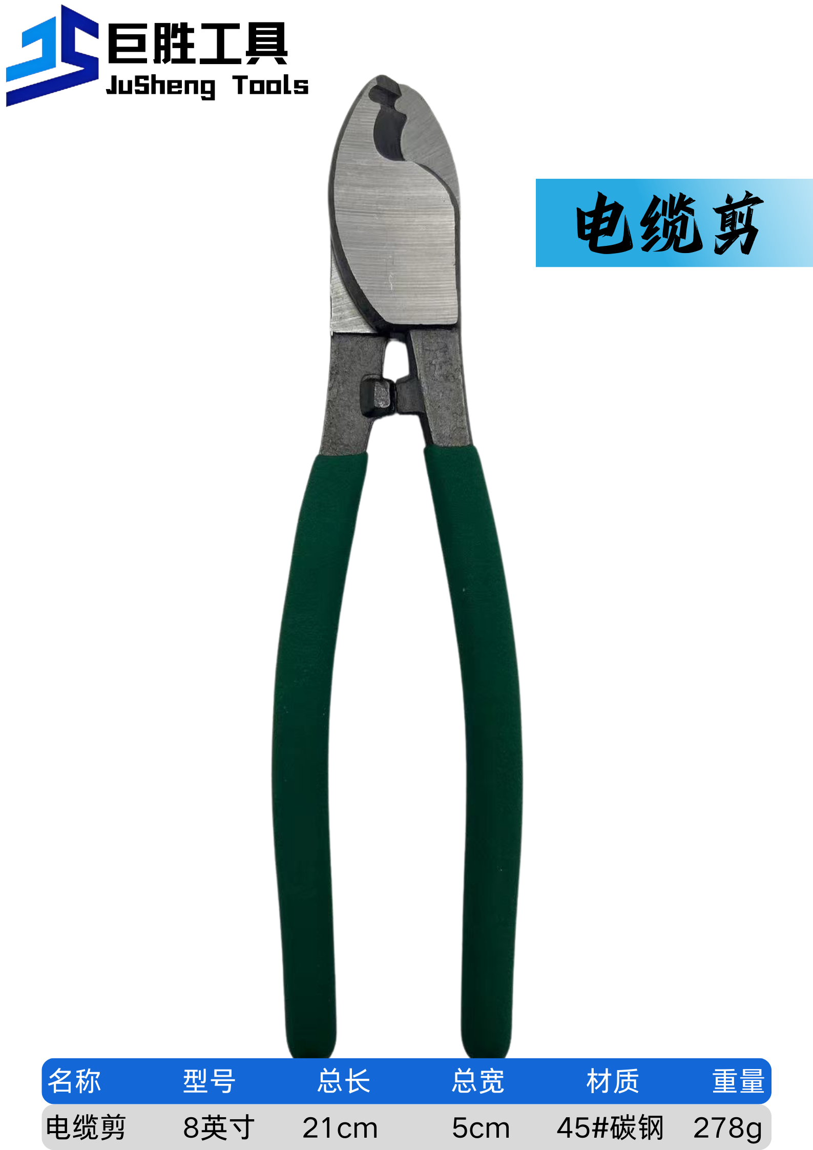 Tang Pemotong Pengupas Kabel Multifungsi Gunting Kawat Pegangan Lembut Aluminium Gagang Plastik Bahan Baja Pemotongan Crimping