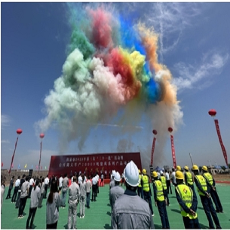 10000TPA polysulfonfabriek in Shanxi