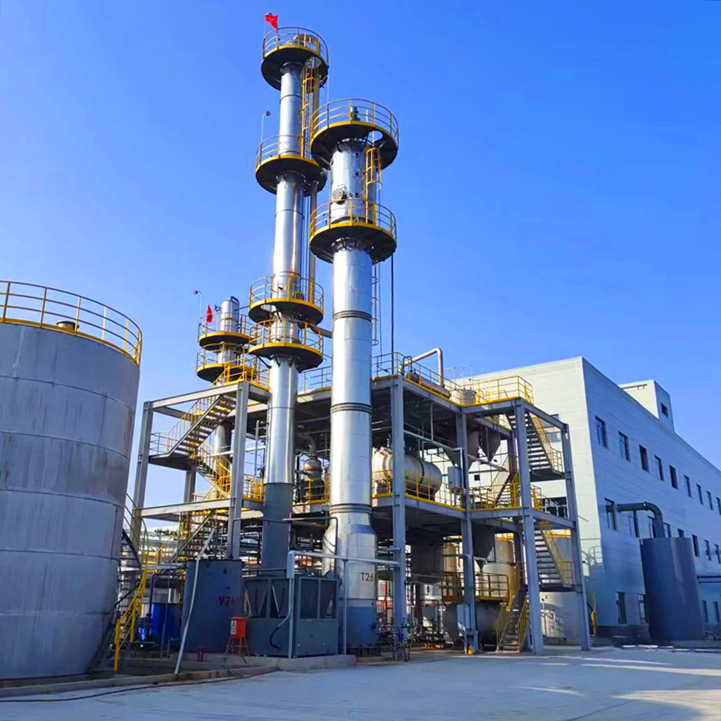Phenol Alkylation Plant