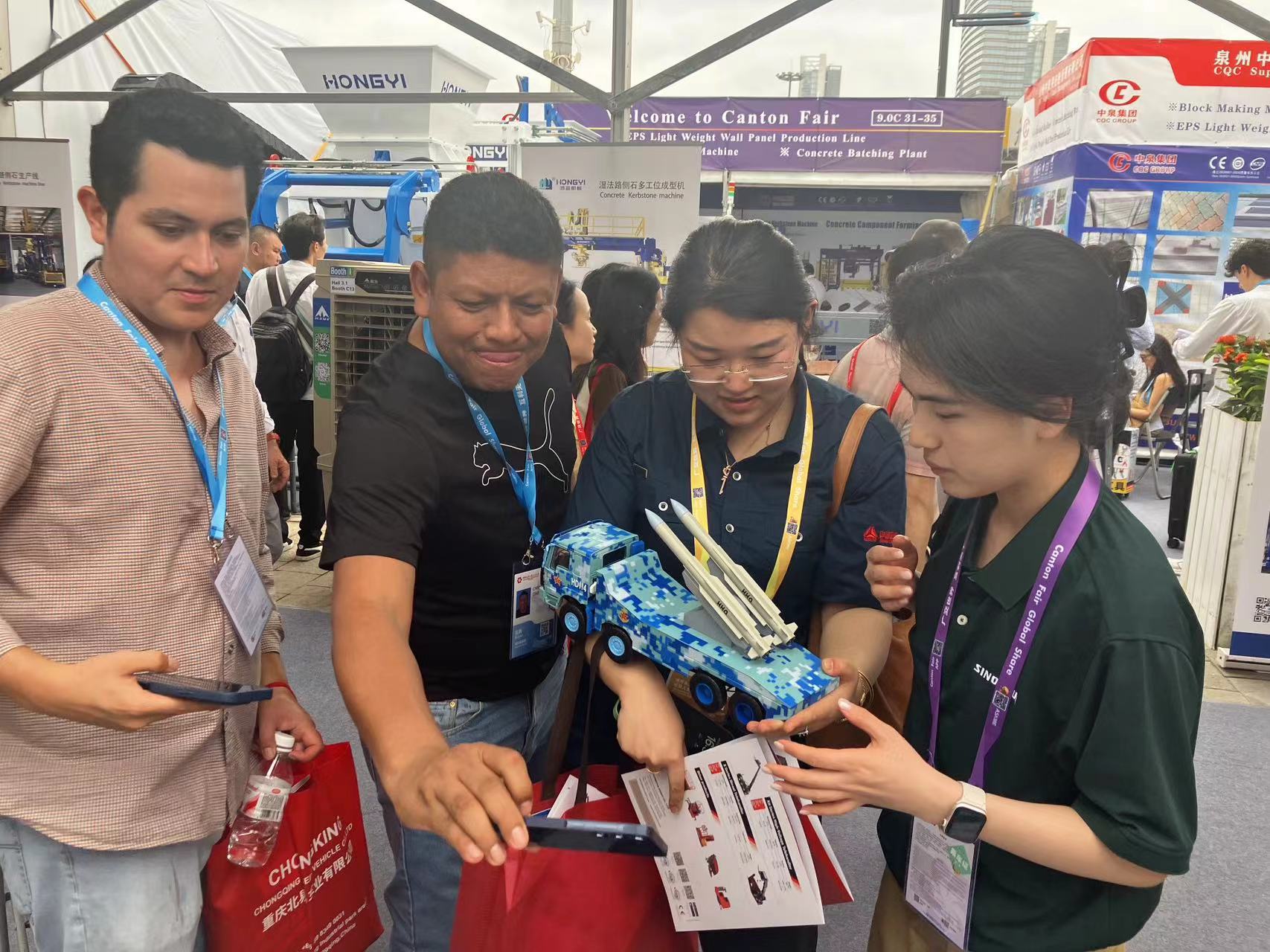 Canton Fair from April 15-19th Booth 9.0 C14  engineering machine outdoor We are looking forward to communicate and  negotiate with you on site. Welcome to our booth!