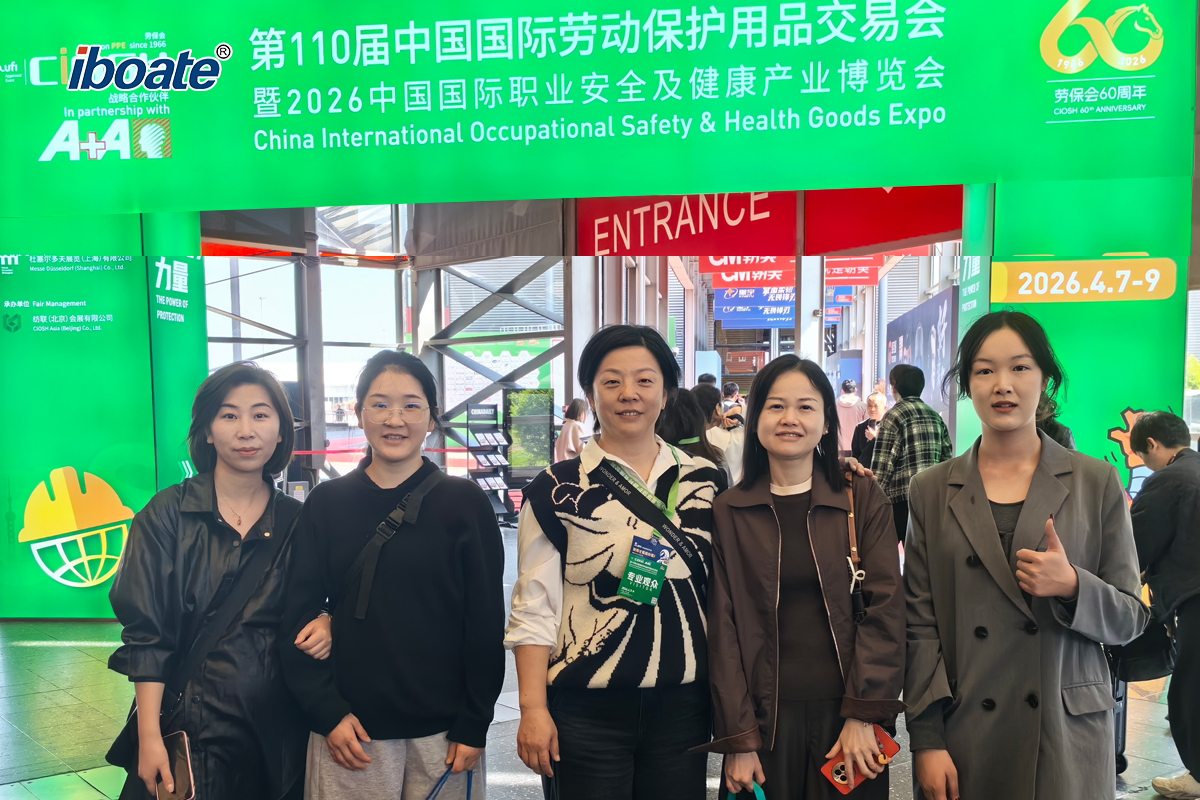 Seneste nyhed: IBOATE glæder sig over fremragende resultater på den 110. CIOSH Shanghai med innovative intelligente åndedrætsbeskyttelsesløsninger
