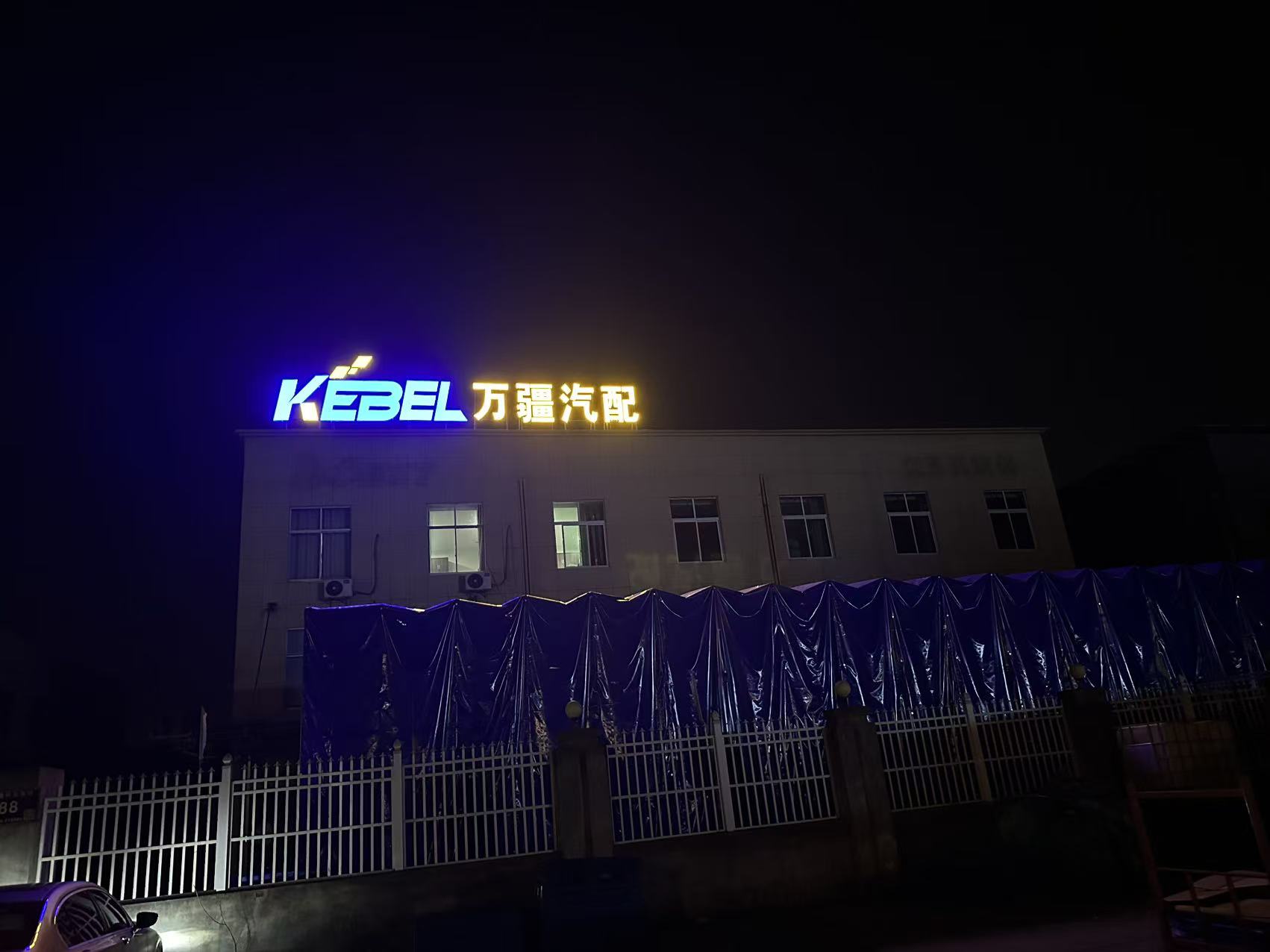 1 (3)(a577eb3868).jpg