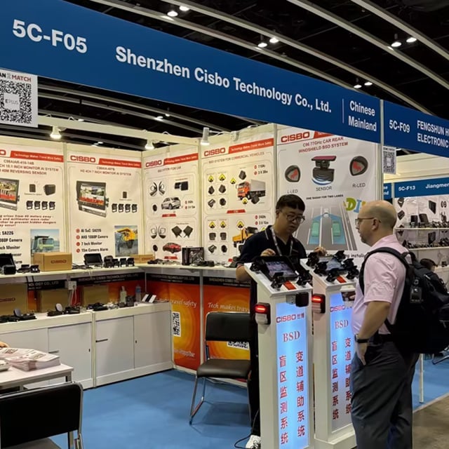 Hong Kong Spring Electronics Fair 2026