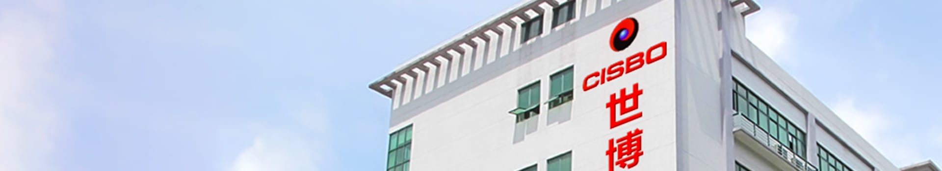 about cisbo-1
