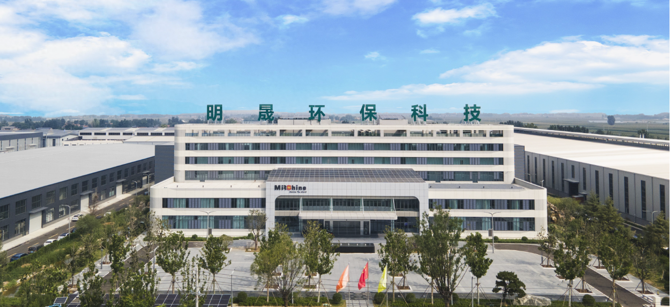 公司总部.png