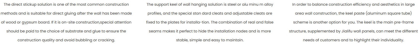 Internal Wood Wall Cladding Cladding Panels details