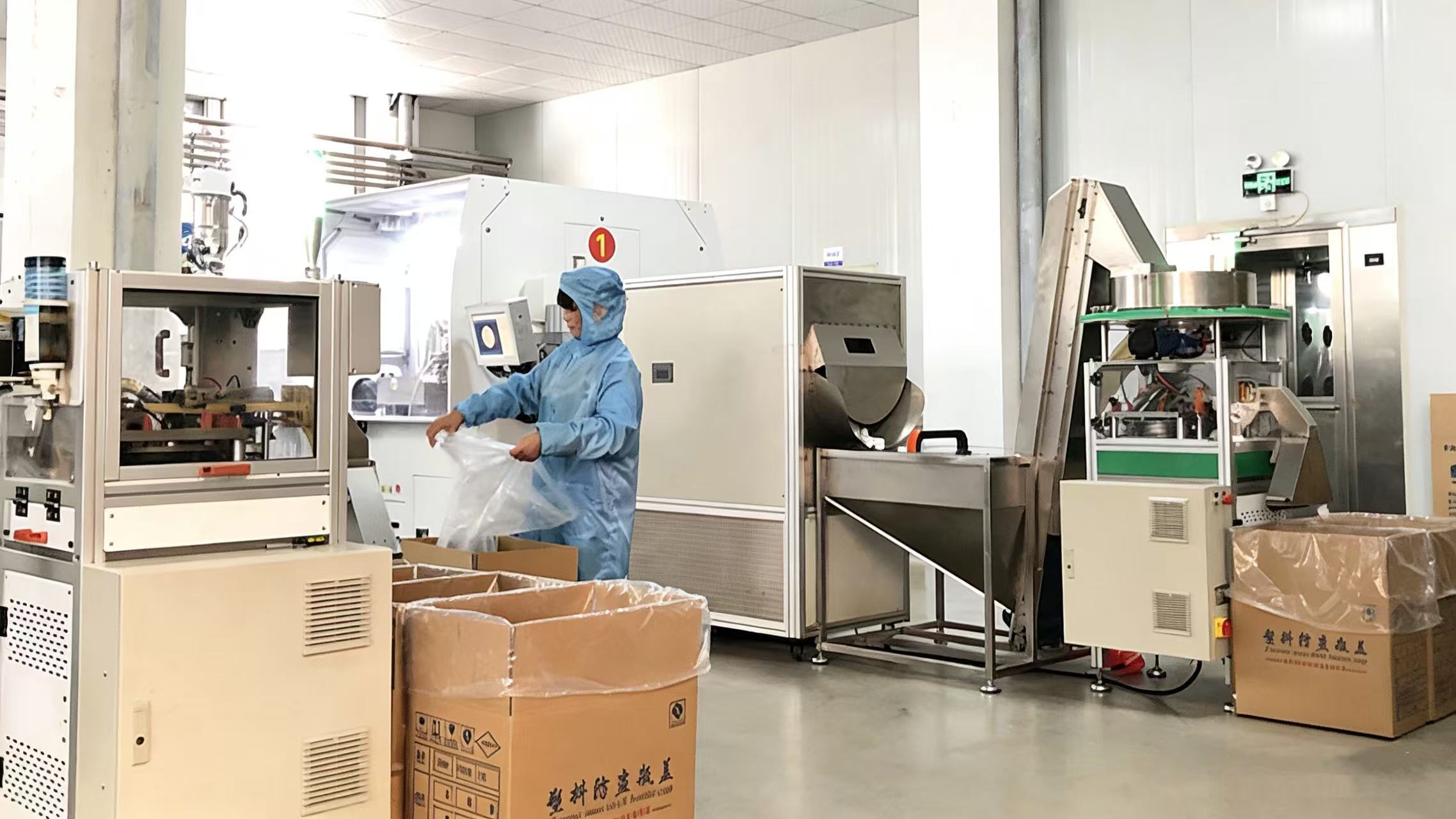 Tecnología Avanzada de Fabricación