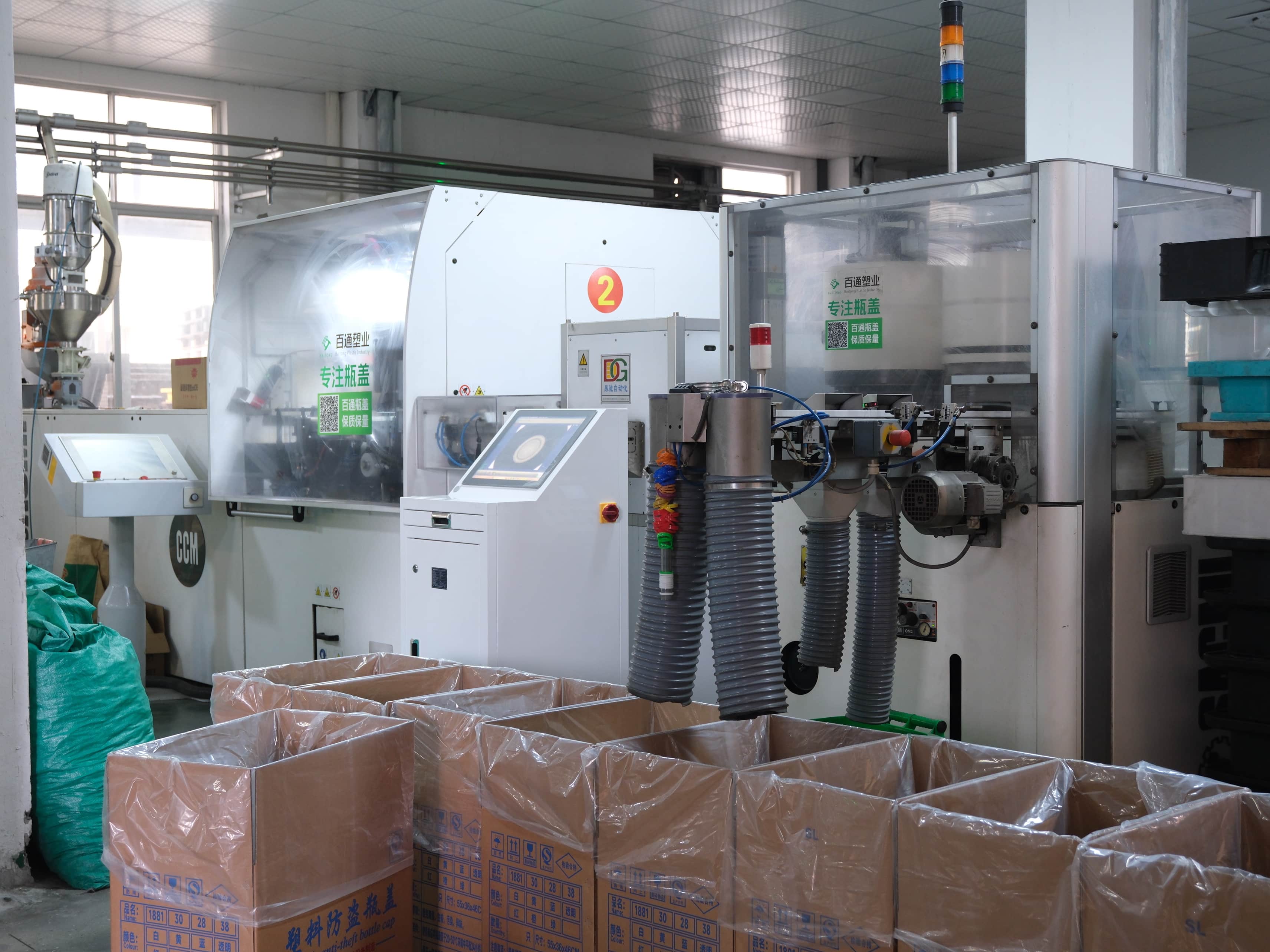 Production Capacity