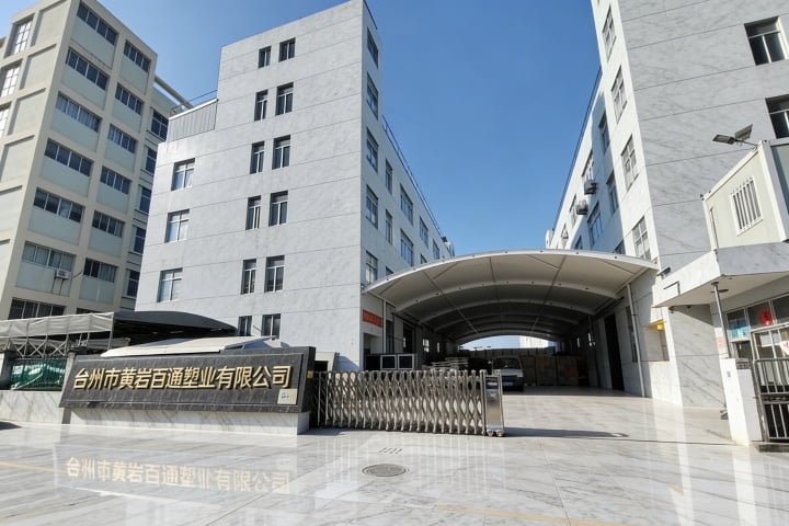 Taizhou Huangyan Baitong Plastic Co.,Ltd