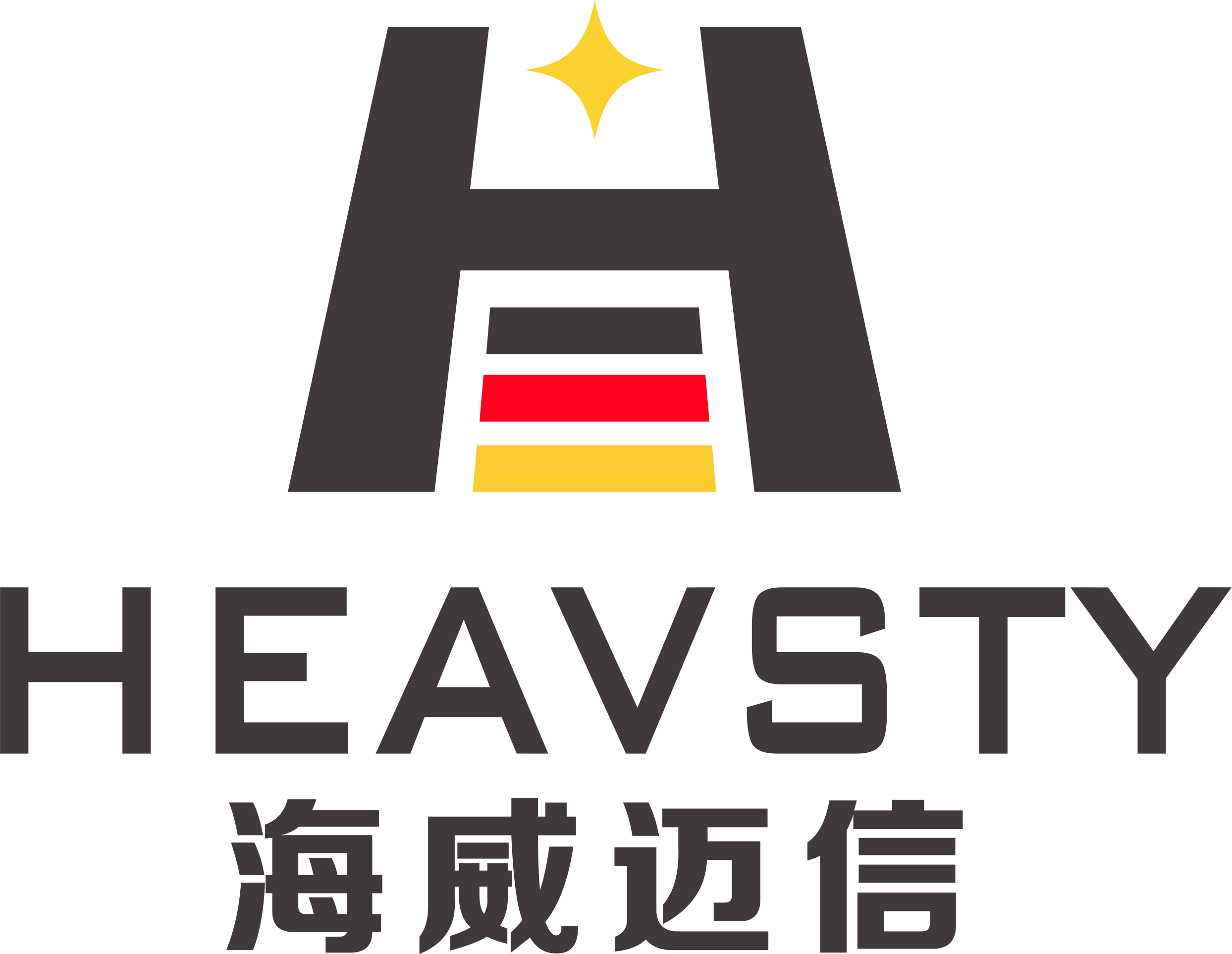 Heavsty Transportation Technology(Jiangsu) Co.,Ltd.
