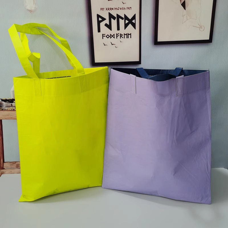 Large Gusseted RPET Stitch-Bond Shopping Bag