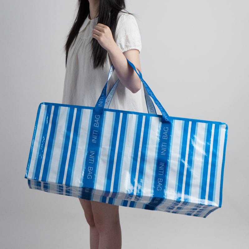 Custom Large Striped PP Woven Storage Bag with Zipper