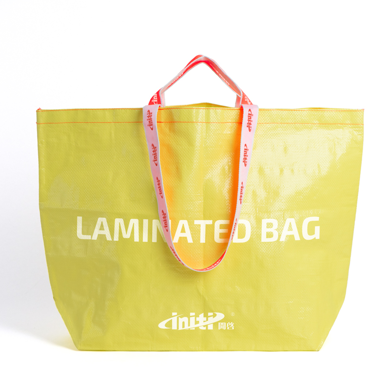 Laminated RPET Shopping Bag