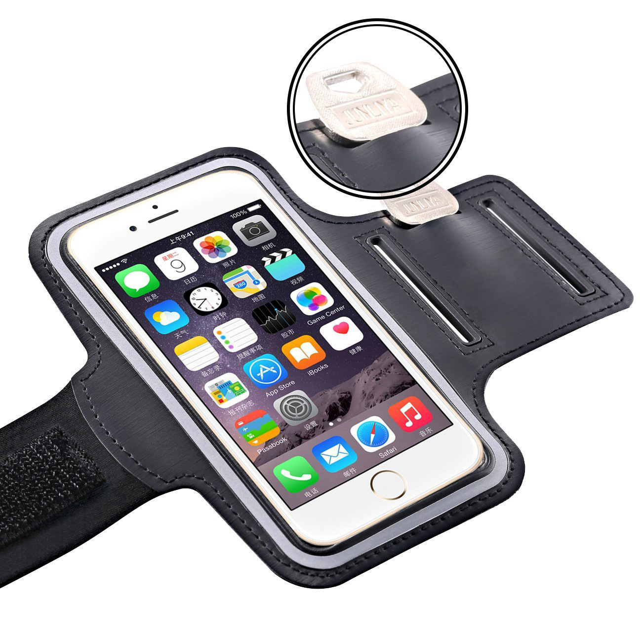 Custom Waterproof Running Phone Armband