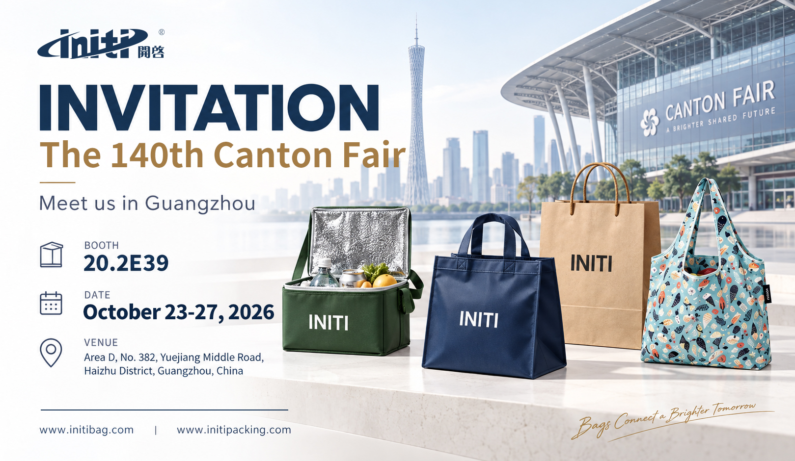 Meet INITI at the 140th Canton Fair in Guangzhou