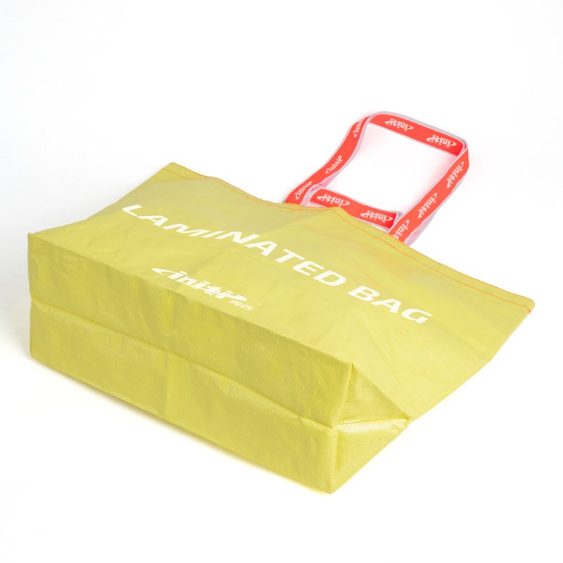 Laminated RPET Shopping Bag