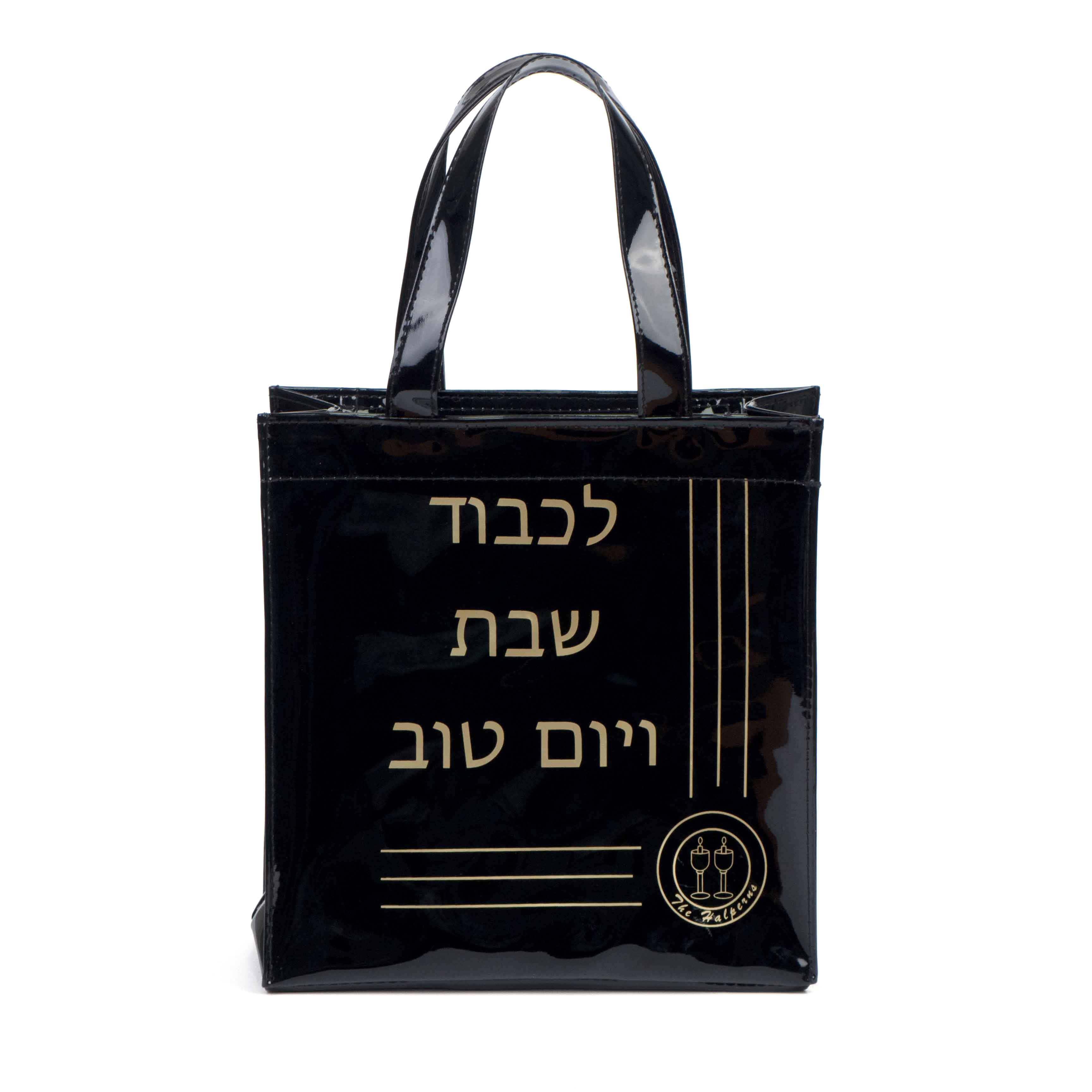 Custom Waterproof PVC Tote Bag