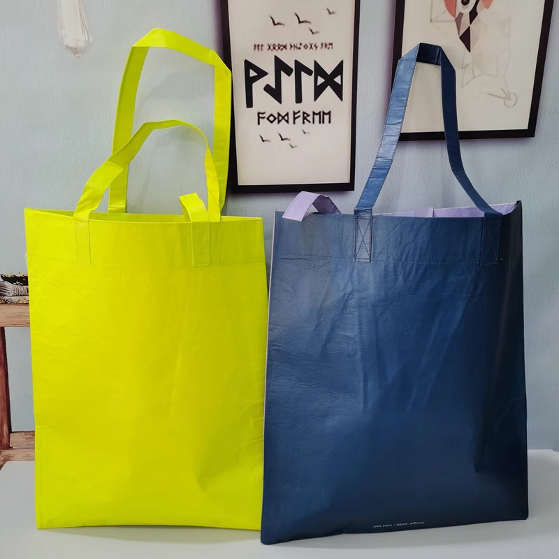 Large Gusseted RPET Stitch-Bond Shopping Bag