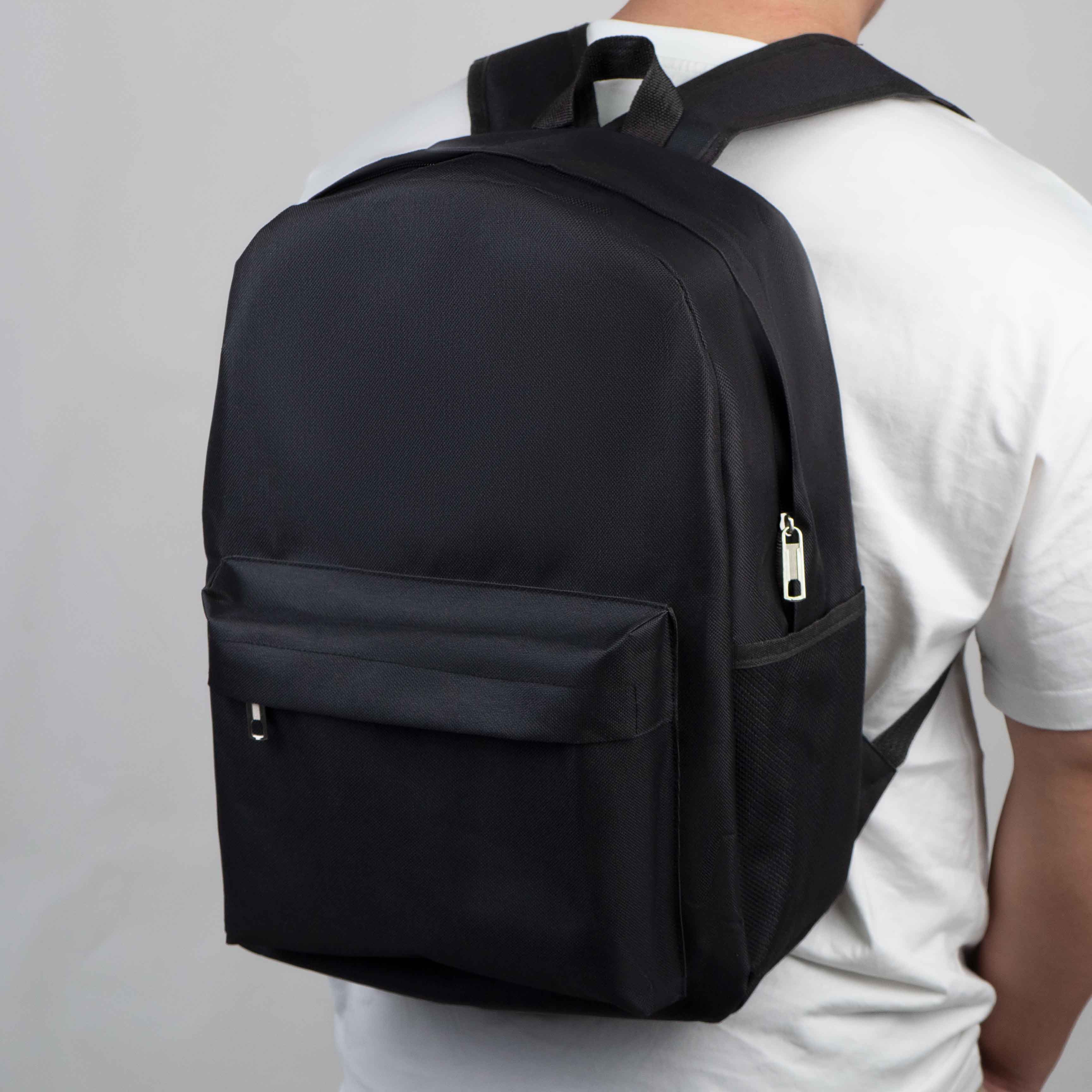 Basic Daily Backpack