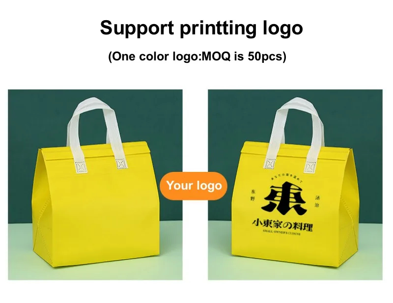 Custom Non-Woven Takeaway Bag