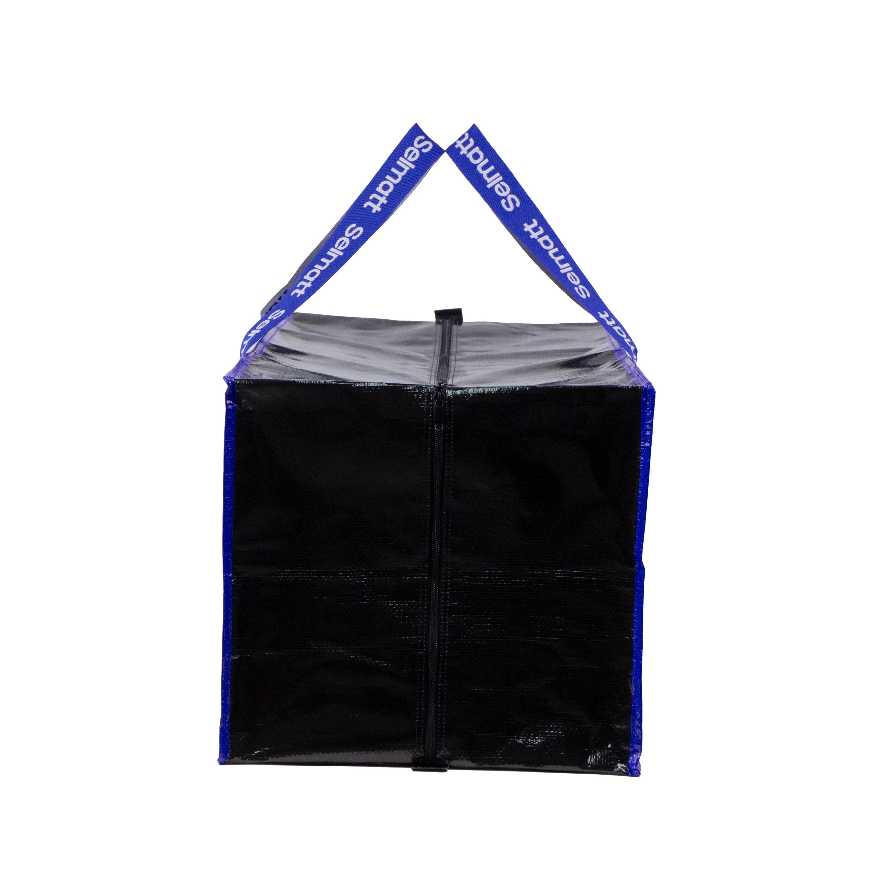 Large PP Woven Moving Bag