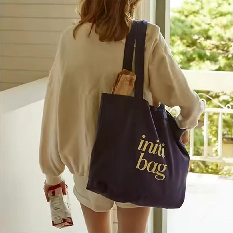 Swag Bag.jpg