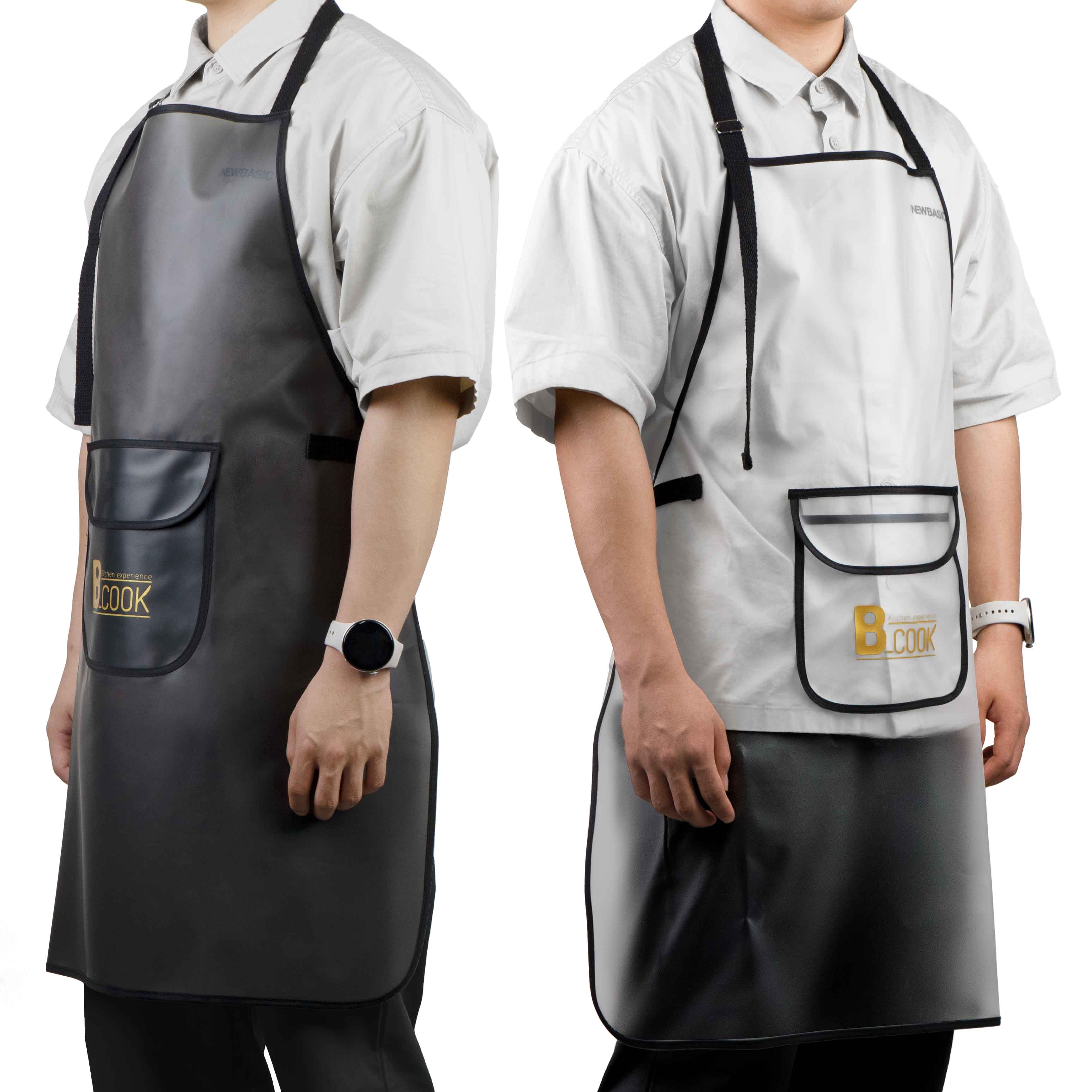 Adjustable Kitchen Cooking Apron with Pocket