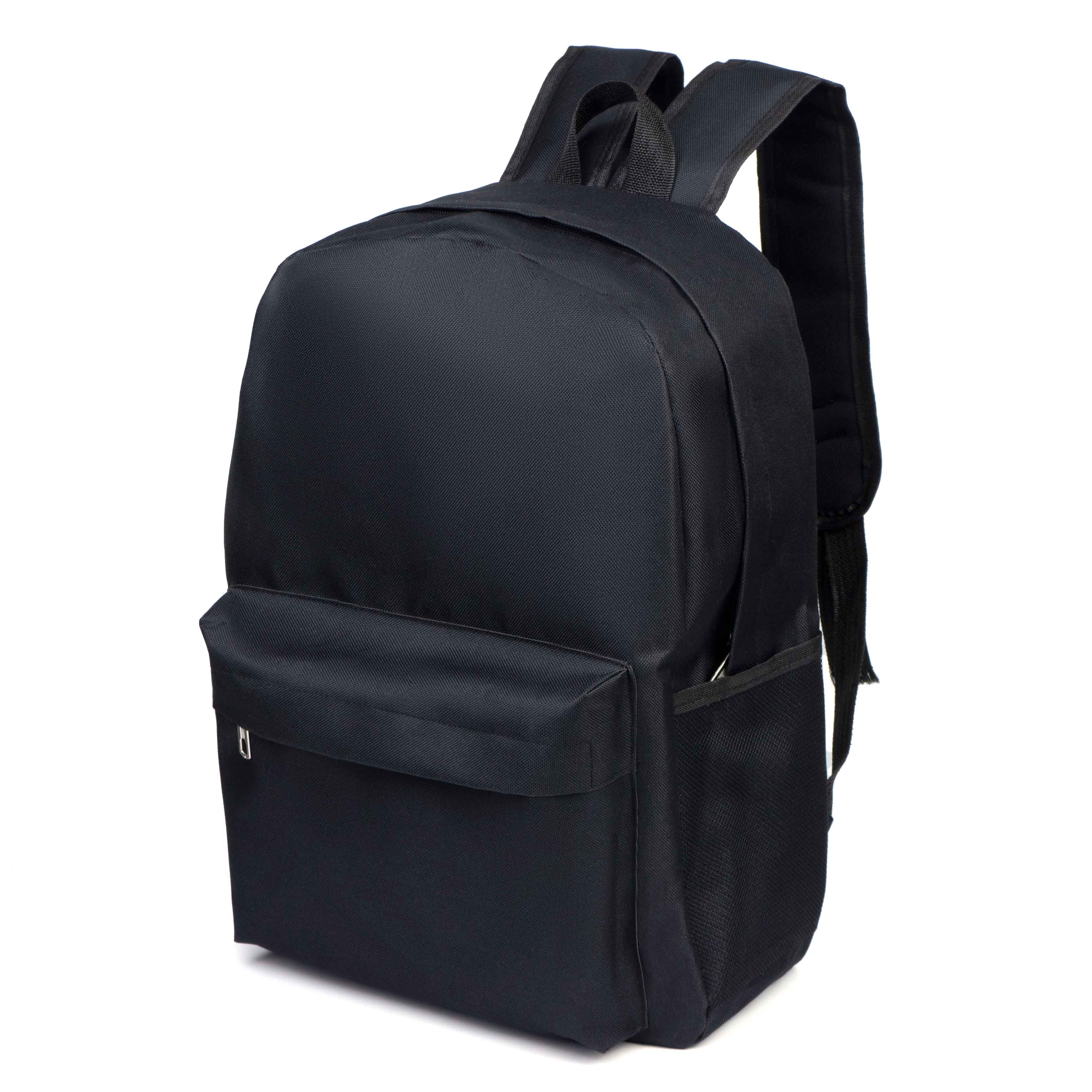 Basic Daily Backpack