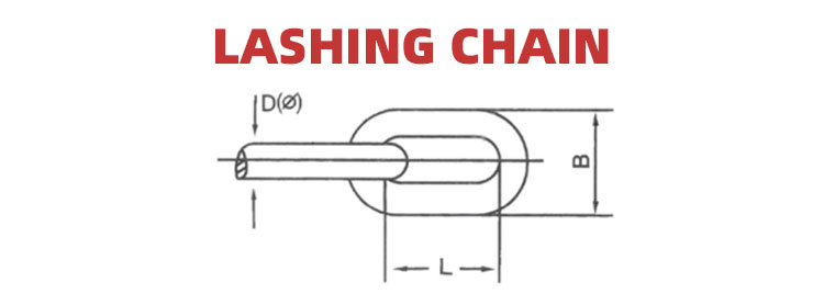 lashing chain-4