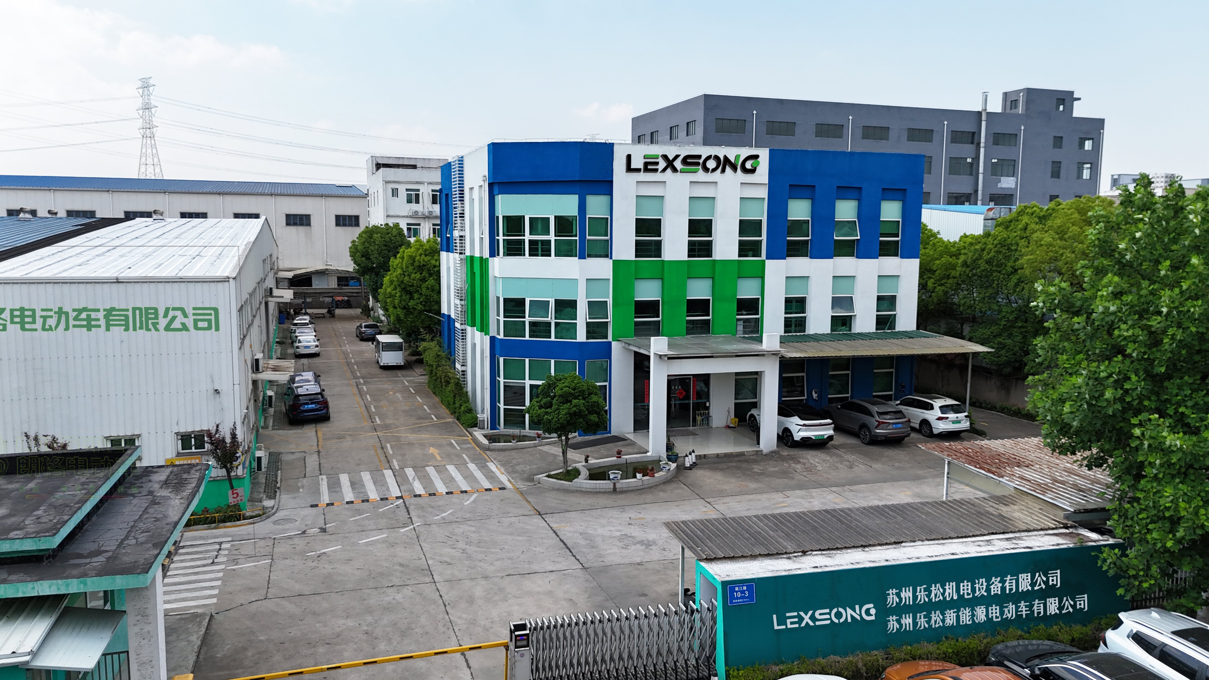 Lexsong New Energy Electric Co., Ltd. officially opens its new advanced manufacturing plant