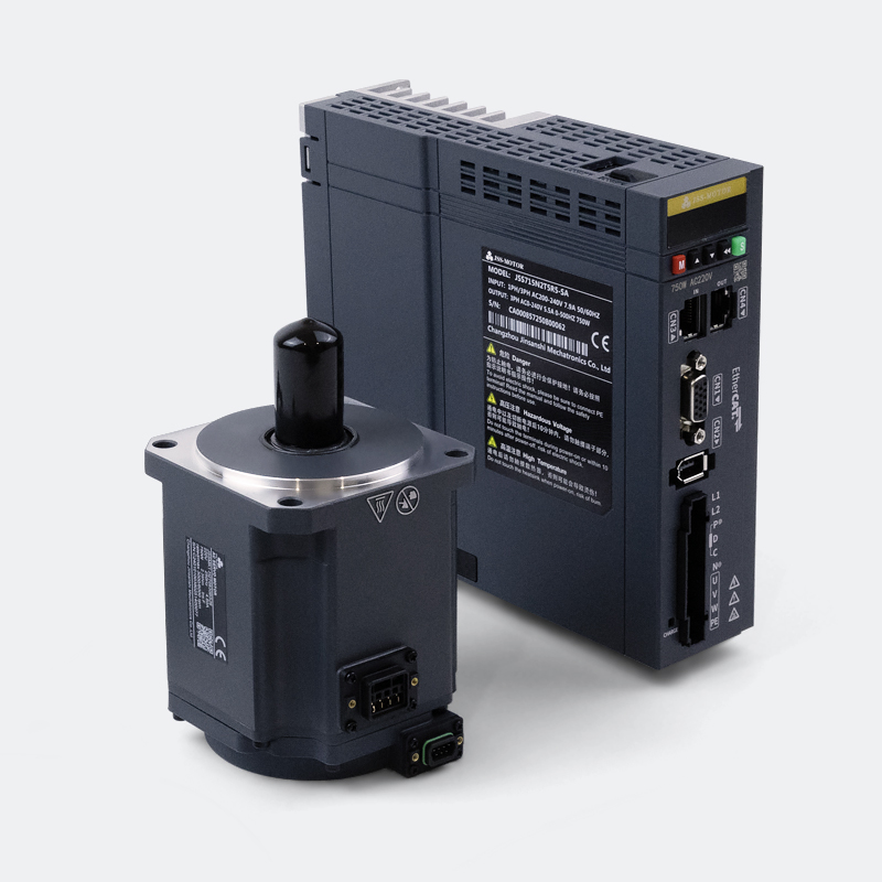 servo motors and drives
