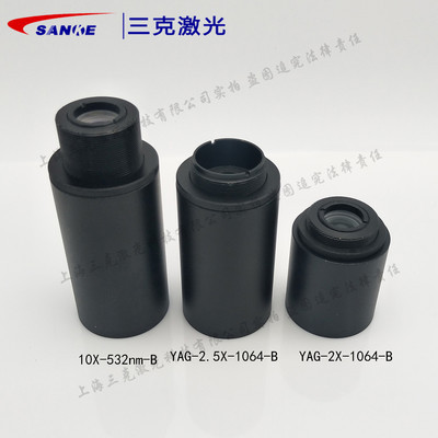 Расширитель луча 1064nm 532nm 632.8nm 1.5-20X