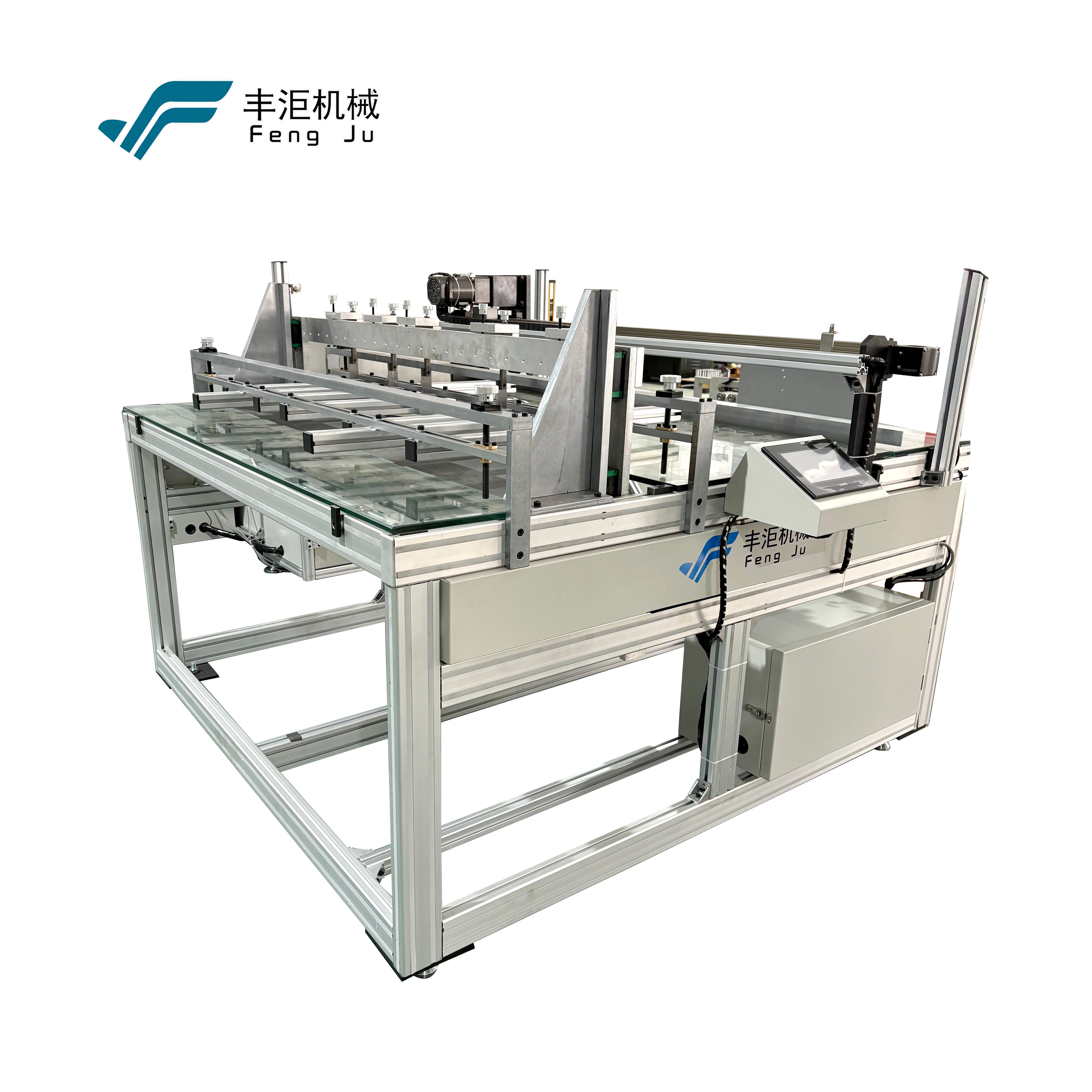 Longitudinal & Cross Cutting Integrated Machine