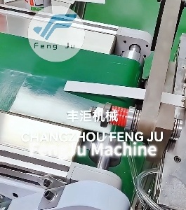 ប្រព័ន្ធកែច្នៃដែក